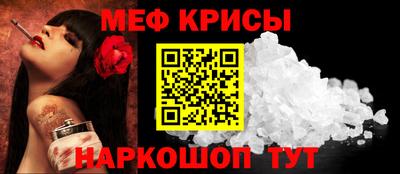 каннабис Заводоуковск