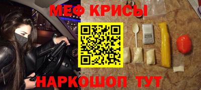 mix Жуковский