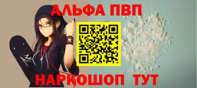 mix Жуковский