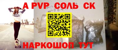 mix Жуковский