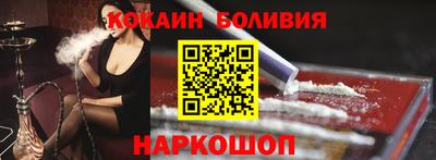 mix Жуковский
