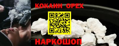 каннабис Заводоуковск