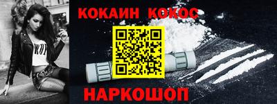 mix Жуковский