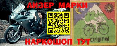 каннабис Заводоуковск