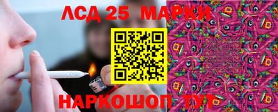 mix Жуковский