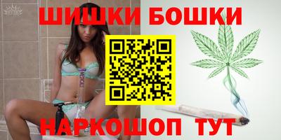 соль курить ск Заволжье