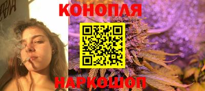 соль курить ск Заволжье