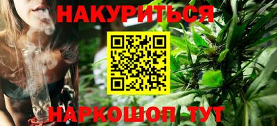 mix Жуковский