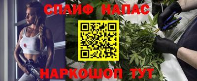mix Жуковский