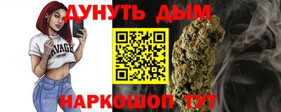 mix Жуковский