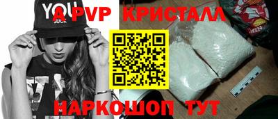 mix Жуковский