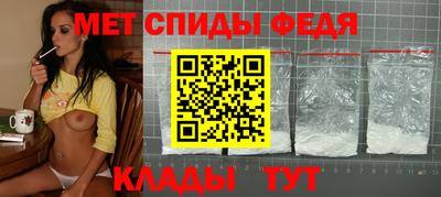 mix Жуковский