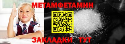 каннабис Заводоуковск