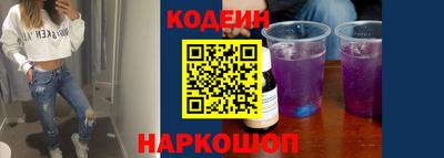 каннабис Заводоуковск