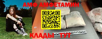 каннабис Заводоуковск