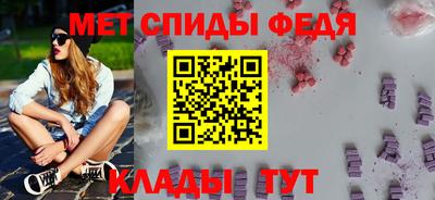 соль курить ск Заволжье