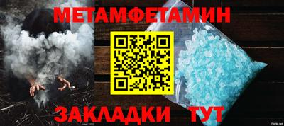 mix Жуковский
