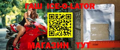 каннабис Заводоуковск