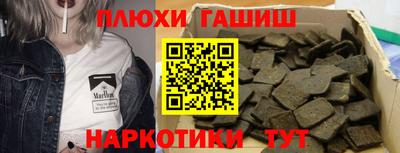 mix Жуковский