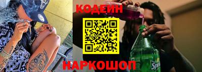 mix Жуковский