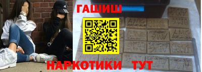 mix Жуковский