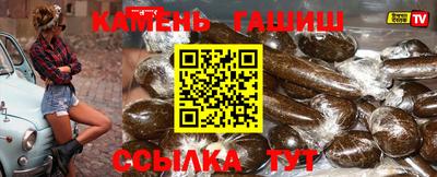 mix Жуковский