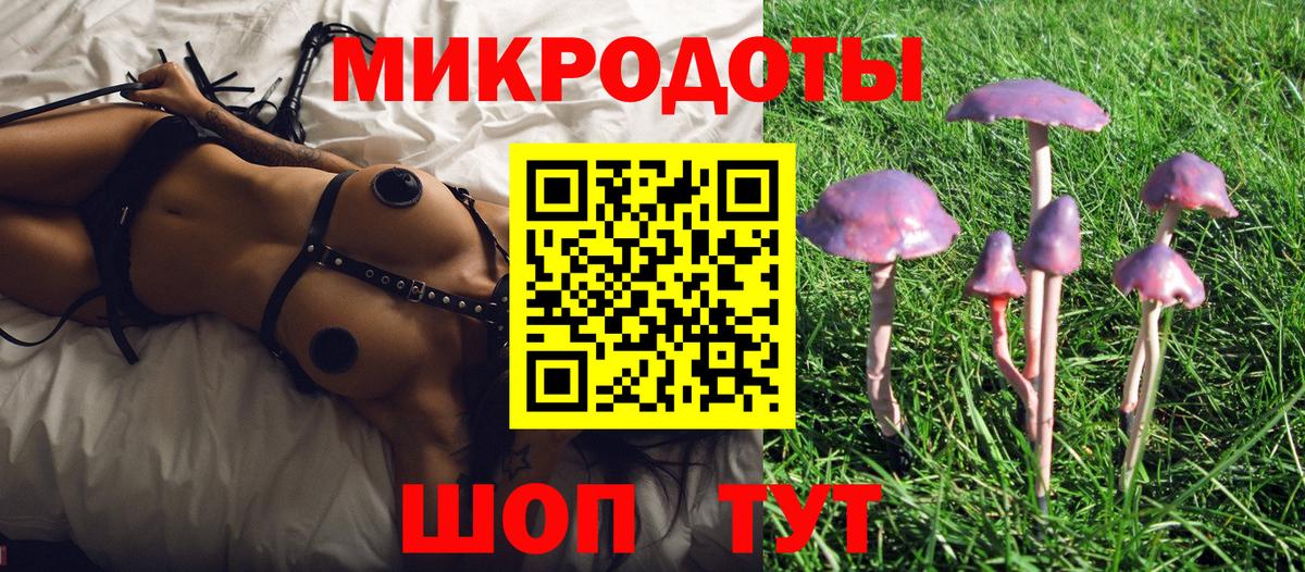 ГАШ  MDMA  ГАШ  Магадан  ТГК  Экстази  Меф кристаллы  COCAIN  Магазины продажи наркотиков  Вход с VPN  Бошки Шишки 